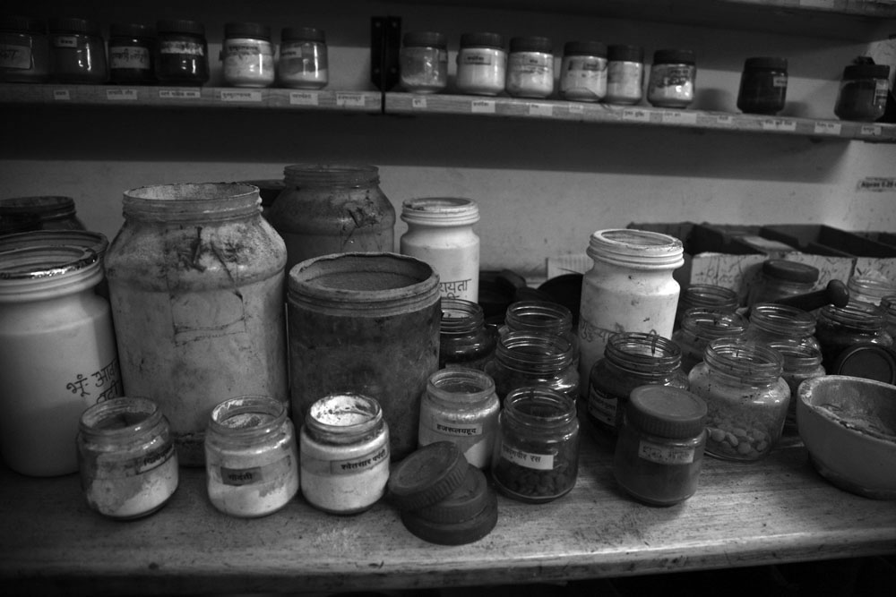 Sambhavna Clinic 9. The pharmacy